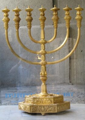 Menorah_0307