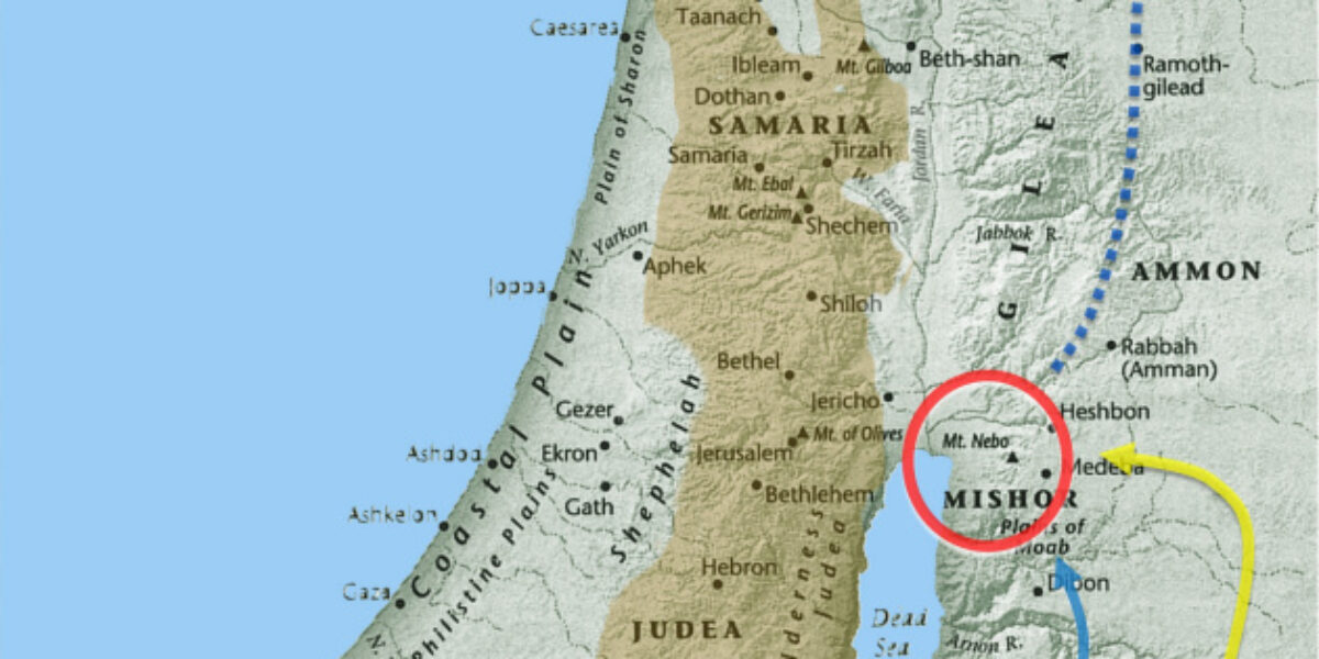 Map of Israelites in Wilderness