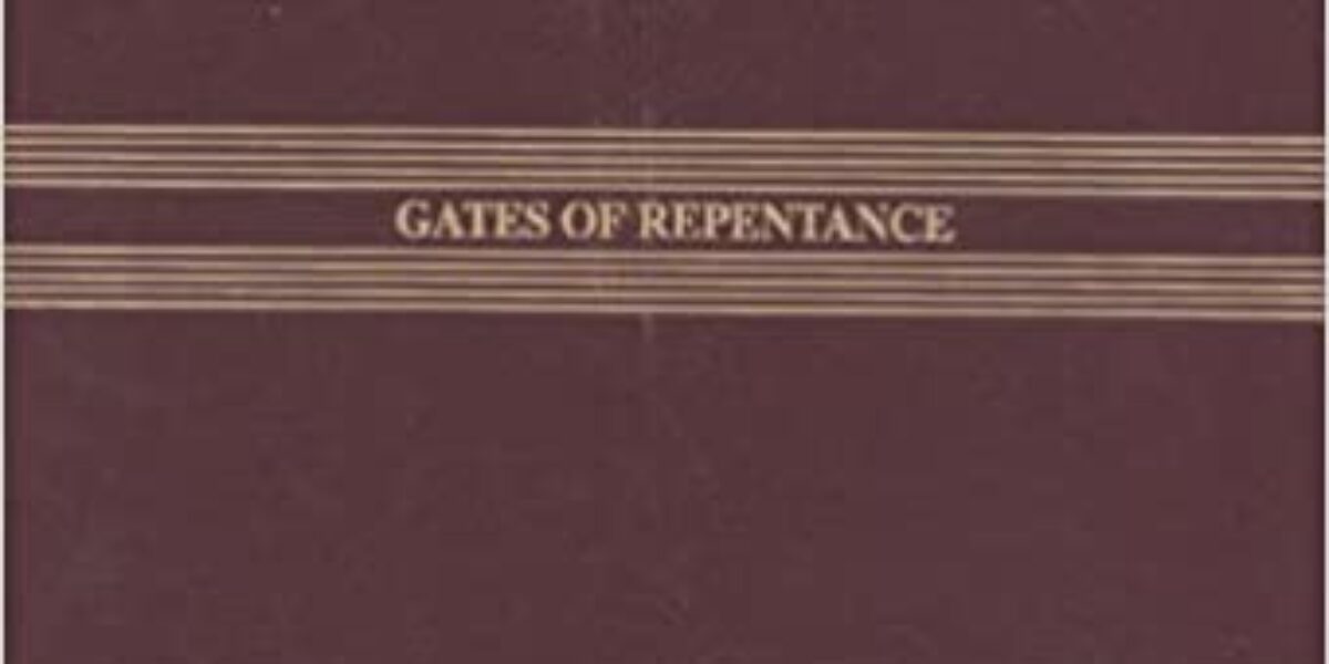 Gates of Repentance cover