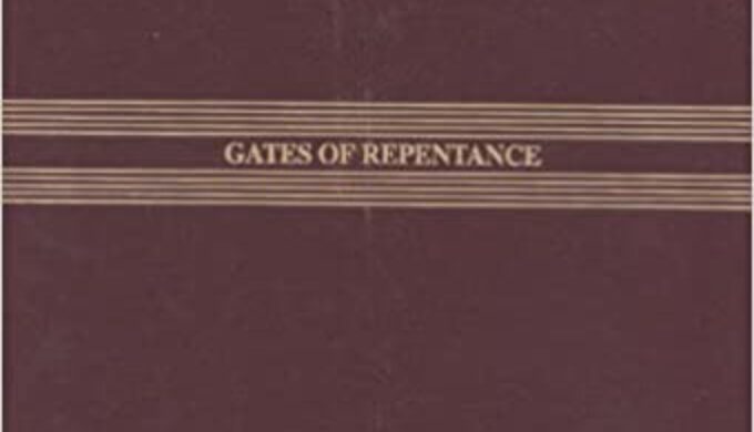 Gates of Repentance cover