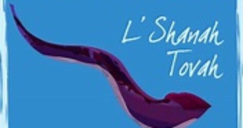 Shofar on blue