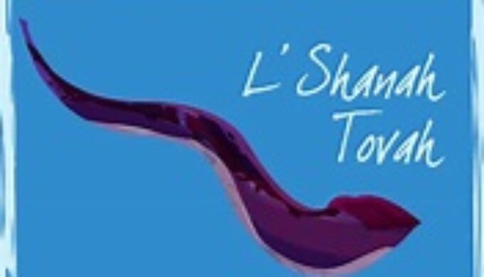 Shofar on blue