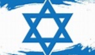 blue Star of David