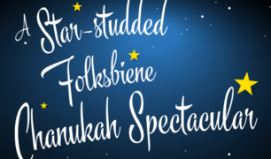 Star-Studded Folksbiene Chanukah Spectacular