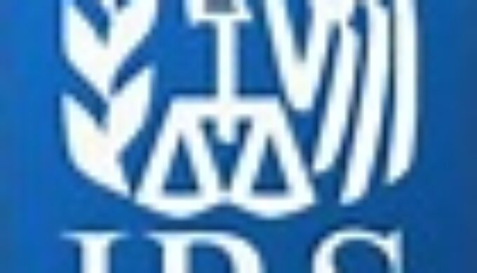 IRS logo