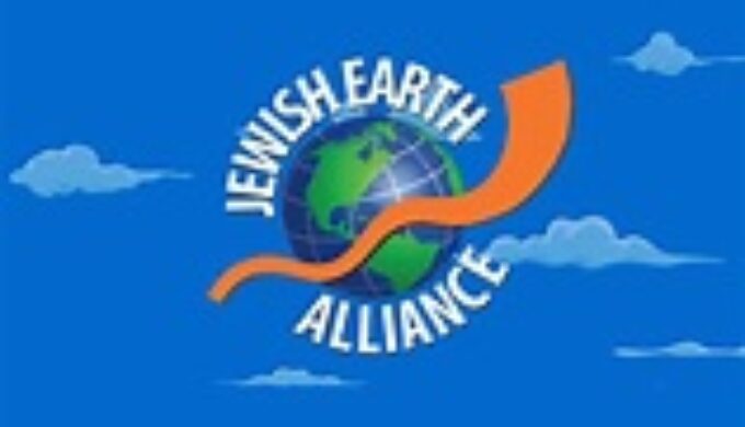 Jewish Earth Alliance