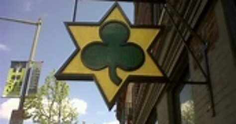 shamrock in star of David sign