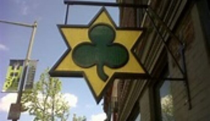 shamrock in star of David sign