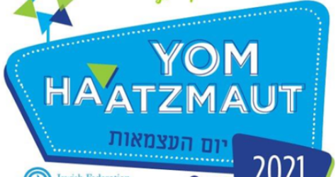 Yom Ha'atzmaut