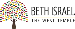 Beth Israel — The West Temple
